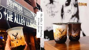 It can be easily spotted at the. The Alley Sri Petaling Bubble Tea Delivery With Buy4u And The Top 5 Bubble Tea It Is Located To The South Of The City Near Happy Garden And Was Formerly