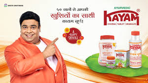Sheth Brothers Introduces Comedian & Actor 'Kiku Sharda'