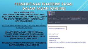 Surat pengesahan tamat pengajian dari pihak universiti bagi calon yang telah tamat pengajian tetapi belum konvo. Uitm Seri Iskandar Infopelajar2u On Twitter Cara Mohon Transkrip Akademik Dan Surat Pengesahan Tamat Pengajian Uitm Https T Co Bsfhxyknh0