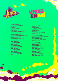 Vives En Mi Soy Luna Canciones Letra Letra Soy Luna Son Luna