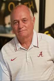 Micheal Bice Obituary