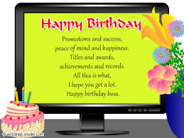 Aug 01, 2011 · dear boss's name, you have been a great role model of selfless giving and on your special day i want to let you know that i appreciate all you've done for this organization. Birthday Wishes For Boss And Birthday Card Wordings For Boss Wordings And Messages