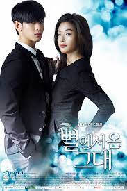 If you consider yourself a fan of romantic comedies i suggest watching every one of the movies on this list. 10 Best Romantic Comedy K Dramas To Have On Your Watchlist Kpopmap
