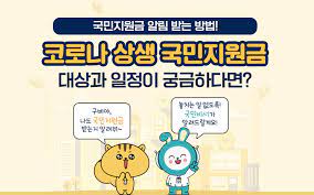 Maybe you would like to learn more about one of these? Nda Zguh281a M