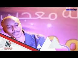 مراسي الشوق عبد منتدي عومة مراسي الشوق # جعفر السقيد منتدي عوامة مراسي الشوق السمري منتدي عوامة مراسي الشوق اكرم. Ø¹Ø¨Ø¯ Ø§Ù„Ù„Ù‡ ÙƒÙ†Ø© ÙˆØ¹ÙˆØ¶ Ø§Ø­Ù…ÙˆØ¯ÙŠ Ø¨Ø±ÙŠØ¯Ùƒ ÙŠØ§Ø­Ø¨ÙŠØ¨ÙŠ Ù…Ù†ØªØ¯ÙŠ Ø¹ÙˆØ§Ù…Ø© Ù…Ø±Ø§Ø³ÙŠ Ø§Ù„Ø´ÙˆÙ‚ By Sudanesongs Ø§ØºØ§Ù†ÙŠ Ø³ÙˆØ¯Ø§Ù†ÙŠØ©