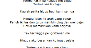 * setiamu cikgu telah mengajar kami membekalkan ilmu untuk masa depan dari abcde 12 dan 3 hingga aku tahu baca dan kira. Lirik Lagu Terimakasih Cikgu Ost Upin Ipin