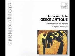 Musique De La Grece Antique Youtube
