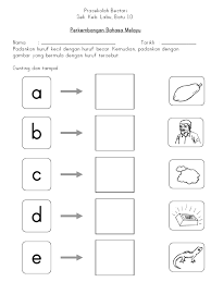Kemahiran 2 dan kemahiran 3 ramuan😁 1.kad huruf besar contoh kad di 2.kad huruf kecil 3. Padanan Huruf Kecil Dengan Huruf Besar Pdf