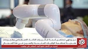 India is on the path of technological development