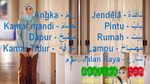 We did not find results for: Kosakata Bahasa Arab Tentang Rumah Dan Angka Pontren Com