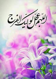 ÙØªÛØ¬Ù ØªØµÙÛØ±Û Ø¨Ø±Ø§Û Ø§ÙØ§Ù Ø²ÙØ§Ù
