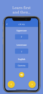 Thank you for your interest in alphabet academy. Greek Alphabet Academy For Android Apk Download