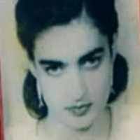 Martha Ofelia Pérez Romo (1929–2022)