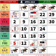 Check spelling or type a new query. Perlisaktif Kalendar 2019 Facebook