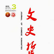 Check spelling or type a new query. ä½™è‹±æ—¶ çŸ¥ä¹Ž
