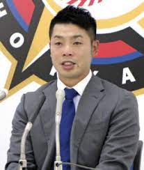 稲葉篤紀 嫁 ヤバイ 宮西尚生 大野奨太. è¿'è—¤å¥ä»‹ æ—¥ãƒãƒ  ã®å« çµå©šç›¸æ‰‹ ã¯ ãƒ•ã‚¡ã‚¤ã‚¿ãƒ¼ã‚ºã‚¬ãƒ¼ãƒ«é«˜æ©‹éº»å¤® å¹´é½¢ å¹´ä¿¸ã«ã¤ã„ã¦ã‚‚èª¿æŸ» é‡Žçƒå¥½ã Com