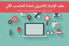 pin on خلفيات