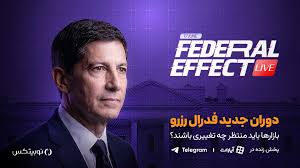 کوین وارش