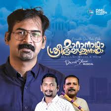 Roy John: discos, canciones y conciertos