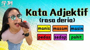 Tata nama kimia disusun berdasarkan aturan iupac (international union of pure and applied chemistry). Tatabahasa Kata Sendi Nama å­¦åˆ° Angelia Youtube