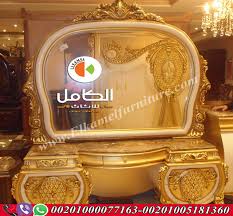 اجمل غرف نوم ذهبية اللون بافضل الخامات والاسعار من معرض الكامل للاثاث بدمياط سلمى امين