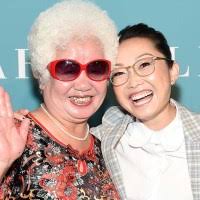 The Farewell': How a Chinese Credit Card Nearly Ruined the Premiere