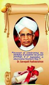 I Wish Very Happy Teacher Sday Happy Teachers Day Teachers Day Teachers Day In India