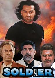 12 what is the bobby deol age? The 7 Best Performances Of Bobby Deol S Career Desimartini