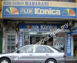 Kedai bundle yang paling best di bandar baru bangi 501 millenium. Map 78 Jalan Perwira 1 Taman Ungku Tun Aminah 81300 Skudai Johor