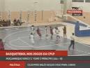 Resultado de imagem para selecao feminina de basquete de mo�ambique em jogo