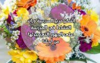 Check spelling or type a new query. ÙÙØ§Ù Ø¹Ù Ø§ÙÙØ°Ø§ÙØ±Ø© ÙØ¶Ø­Ù ÙÙØ¯Ù Ø¨ÙØ±Ø¯