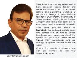 Vijay Batra Karmalogist