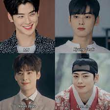 I will give that names which i like. Cha Eun Woo Lee Dong Min Cha Eunwoo K Idol