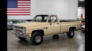 Image result for Reinweiss 1987 Truck
