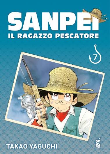 SANPEI TRIBUTE ED. - 7