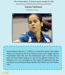 Basic rules of badminton to help you and your kids enjoy a fun, simple game that's a classic basic rules of badminton object. Saina Nehwal Famous Sports People For Kids