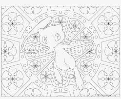 Coloring fun for all ages, adults and children. Mew Pokemon Printables Pictures Png Mew Pokemon Printables Mandala Coloring Pages Pokemon Mew 3300x2550 Png Download Pngkit