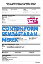 See full list on alihamdan.id Tahapan Tahapan Dalam Pendaftaran Merek Today Step By Step