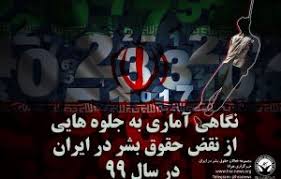 ممنون میشم اگر دقیق جواب سوال من بدین لطفا من بیلیتم واسه ١٨ مرداد واسه بانکوک الان فردا برم بانک به من حواله میدن ؟؟ باز ۴ روز قبل چیه ؟؟؟ Ø¢Ø²Ø§Ø¯Û Ø§ÙØ¯ÛØ´Ù Ù¾ÛØ±ÙØ§Ù Ø® Ø± Ø¯Ú¯Ø±Ø§ÛÛ