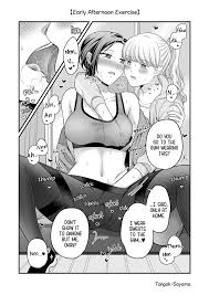 Aki, Yuri, Ecchi. - English Hentai Manga (Page 7)