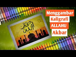 Download من أعمال الأستاذ menaf nam. Kaligrafi Allahu Akbar Mewarnai Cikimm Com