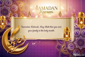 Ramadan begins tomorrow and will see muslims across the uk spend a month fasting and nurturing their spiritual connection to allah. Ramadan Mubarak 2021 Cards