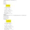 Transformasi geometri untuk tingkatan smp kelas 9 dibagi menjadi 4 bagian mulai dari pencerminan refleksi pergeseran translasi perputaran rotasi dan dilatasi. Https Encrypted Tbn0 Gstatic Com Images Q Tbn And9gcr4mho7nnsli N3hgjegsseikyquizy Dyxav6fhyk4jjkfr7dg Usqp Cau