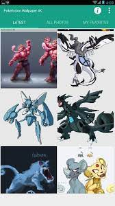 Pokemon fusion wallpapers 2018 is a app for android, it's developed by freecoolapp author. Pokefusion For Wallpaper 4k For Android Apk Download