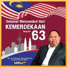 Berikut merupakan maklumat iklan kerja kosong yang ditawarkan oleh majikan terlibat. Ybrs Tuan Mohamad Nizam Majlis Sukan Negeri Selangor Facebook