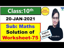 Worksheet for class 1 maths: Class 10 Maths Worksheet 75 English Medium 20 Jan 2021 Maths Worksheet 75 Class 10 Youtube