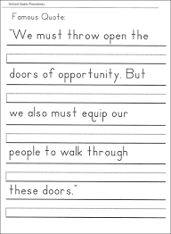 Printing Handwriting Worksheets Free Delwfg Com Handwriting Worksheets For Kids Writing Practice Writing Worksheets