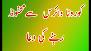 Pin On Health Tips And Tricks