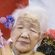 I would like to send my condolences to Kane Tanaka's family.