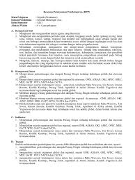 Maybe you would like to learn more about one of these? Soal Sejarah Perang Dingin Kelas 12 Jawabanku Id